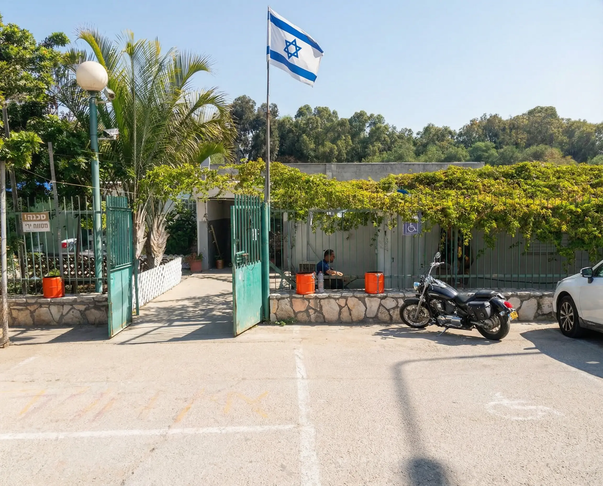 מתקן האימונים באשדוד